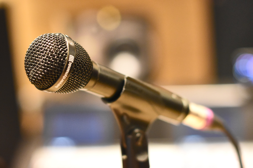 Beyerdynamic M 88 TG microphone